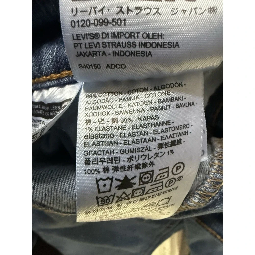 Levis 505 Jeans Mens 42x25 Blue Regular Fit Straight Leg Denim Hemmed